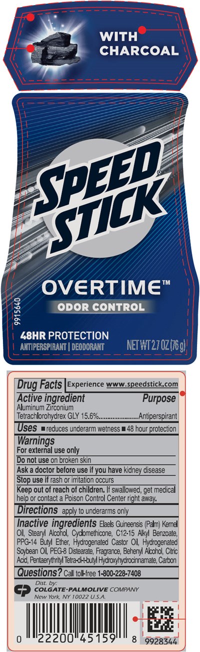 Principal Display Panel - 76 g Container Label - mss overtime 01