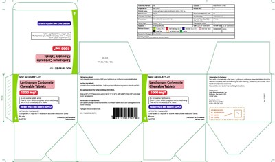 Lanthanum 1000mg carton