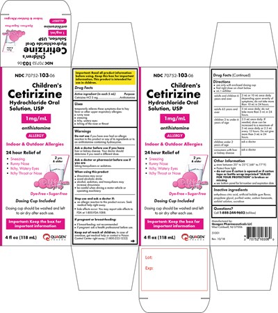 cartonbubblegum.jpg Cetirizine Hydrochloride Oral Solution, 1 mgmL - Bubblegum Flavor - Carton Label - cartonbubblegum