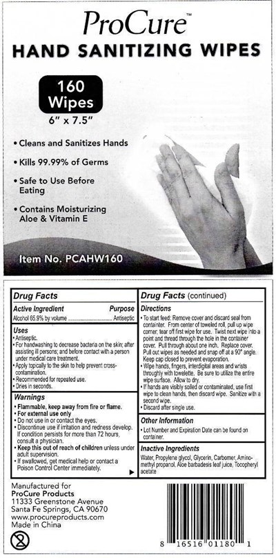 wipes.jpg label - wipes