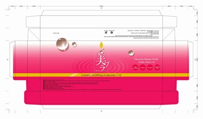 Package Label (Label)
