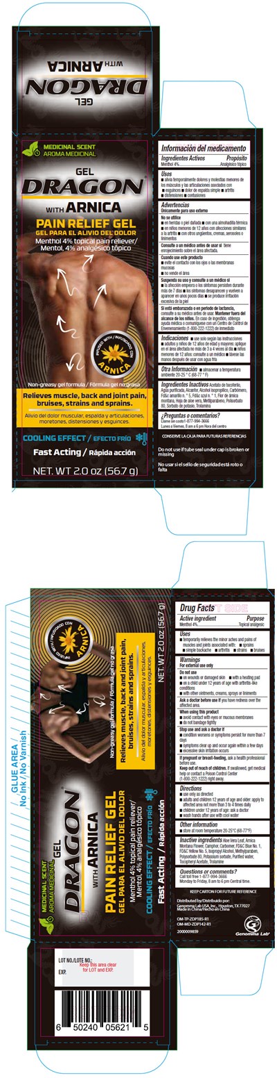 Principal Display Panel (56.7 g Tube Carton)