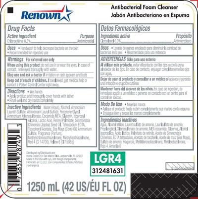 92519aab-a974-4169-b88a-00adf1ce9474-1.jpg Product Label - 92519aab a974 4169 b88a 00adf1ce9474 1