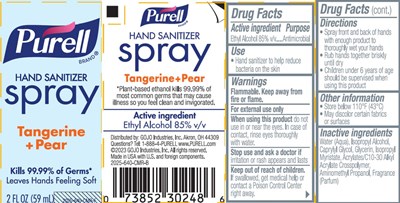 50a680a0-8e55-448f-b987-4a20a212f489.jpg Product Label - 50a680a0 8e55 448f b987 4a20a212f489