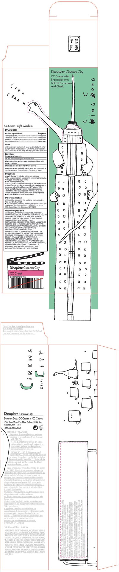 Principal Display Panel (Kit Carton)