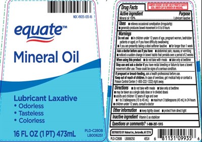 Mineral Oil 100% (Mineral Oil 1)