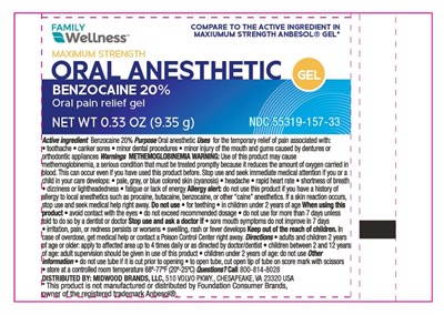 Fw_oralanesgel_0.33oz_tube (2416515 996960 Fw Oralanesgel 0.33oz Tube)