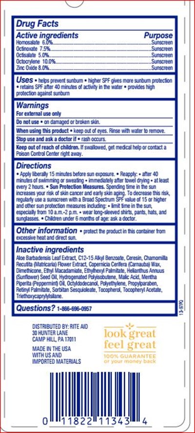 Image Description (Back)