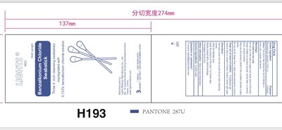 Image Description (Swab)