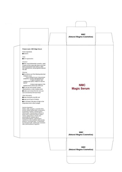 Package Label (Label)
