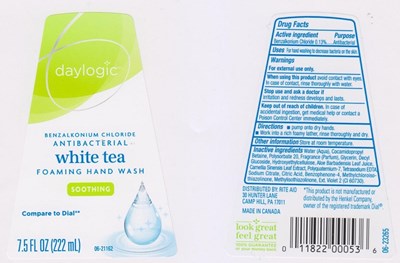Image Of The Label (21162l)