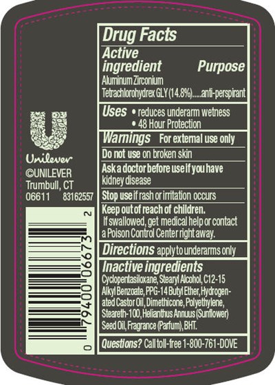 Dove Menpluscare Unscented Back 2.7 Oz Pdp (Dovemenpluscarebackunscented)