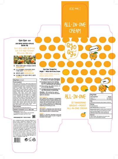 All in one - QyoQyo All in one Cream