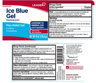 Principal Display Panel (226.8 g Jar Label)