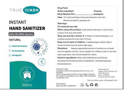 500 (500ml)