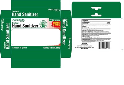 box.jpg image description - box