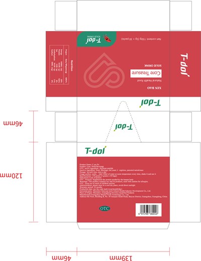 9634706e-ee74-5ca0-e053-2a95a90aee21.jpg 9634706e ee74 5ca0 e053 2a95a90aee21