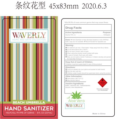 image of hand sanitizer 237ml-3 - 237ml 3