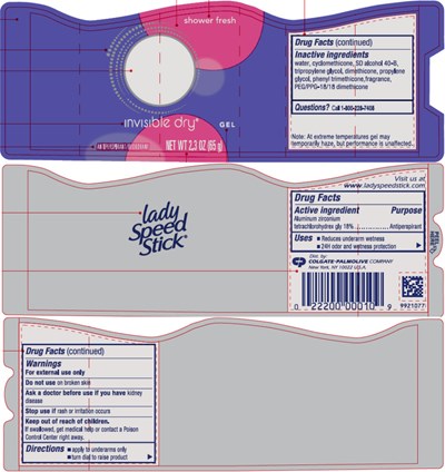Principal Display Panel (65 g Container Label)