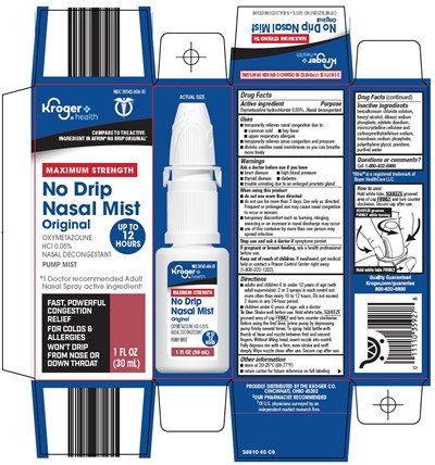 Krogerhealth-no-drip-nasal-mist-carton-image.jpg (Krogerhealth No Drip Nasal Mist Carton Image)