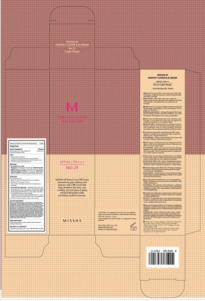 BB21.50ML - BB.21.50MLR