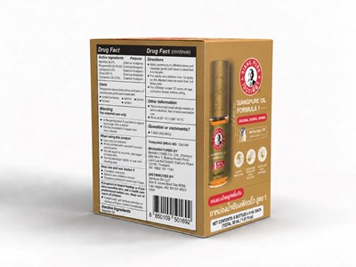 Image Description (5ml Formula 1)