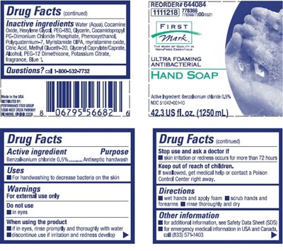 label.jpg representative label - label