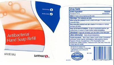 swghs01.jpg IMAGE OF THE LABEL - swghs01