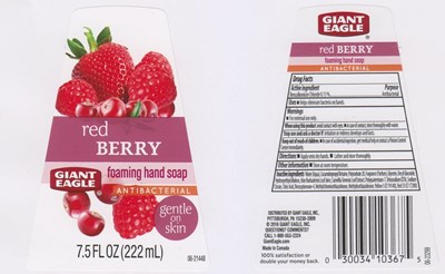 Image Of The Label (21448l)