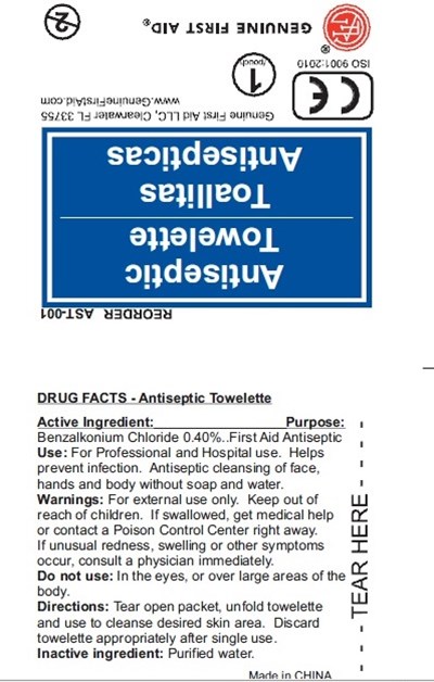 Anitseptic Towelette (Antiseptictowelette)