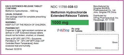 1000 (1000mg)