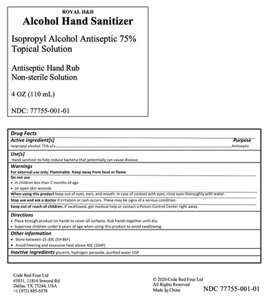 Image Description (Package Label 001)