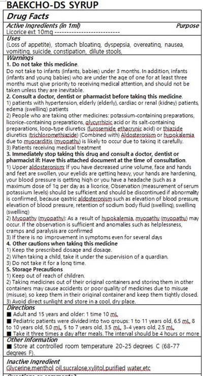 label.jpg label - label