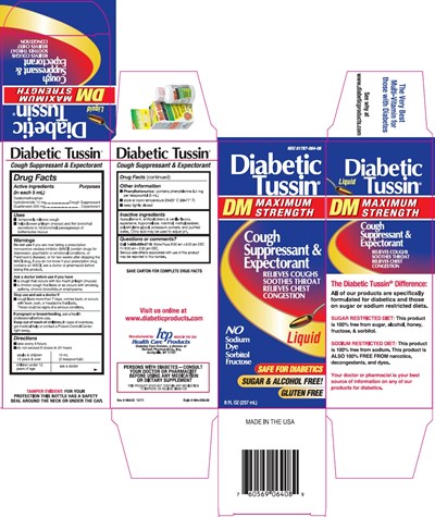 Image Of Carton (237 mL)