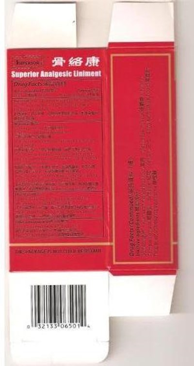 Analgestic-100 mL (Analgestic Fig2)