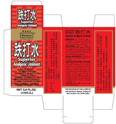 analgestic-fig4.jpg analgestic-100 c.c - analgestic fig4