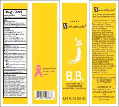 Outer (Label)
