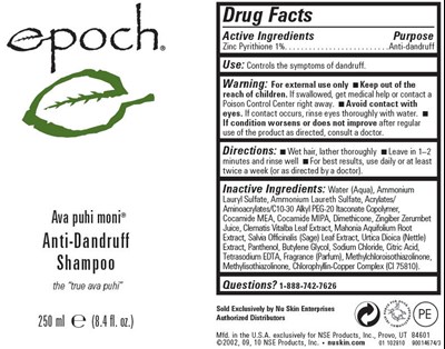 epoch-01.jpg PRINCIPAL DISPLAY PANEL - 250 ml Bottle Label - epoch 01