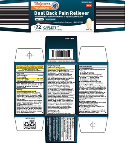 Dual_back_pain_reliever (Image 01)