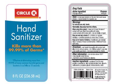 image of bottle label - Circle