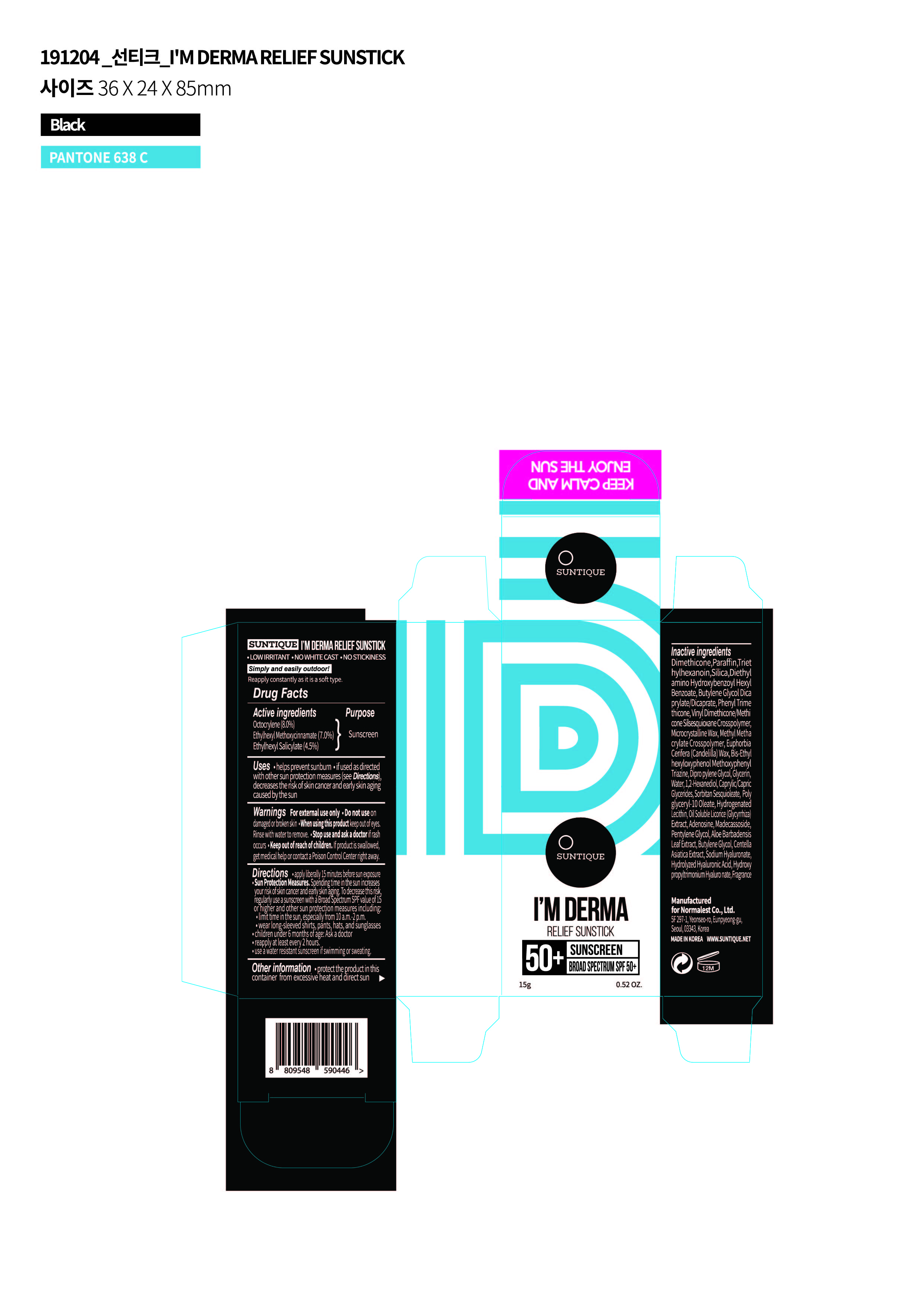Im Derma Relief Sunstick - Images NDC 72284-0010
