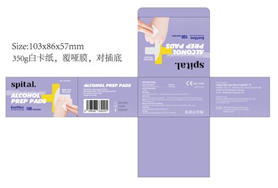 38b4c48cdb9521d13ee81c225a3d15e.jpg spital.ALCOHOL PREP PADS - 38b4c48cdb9521d13ee81c225a3d15e