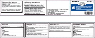 label.jpg representative label - label
