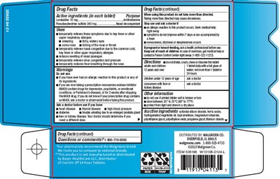 Allergy Relief D Carton Image 2 - image 02