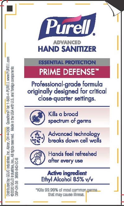Product Back Label (3699 640 Ec B)