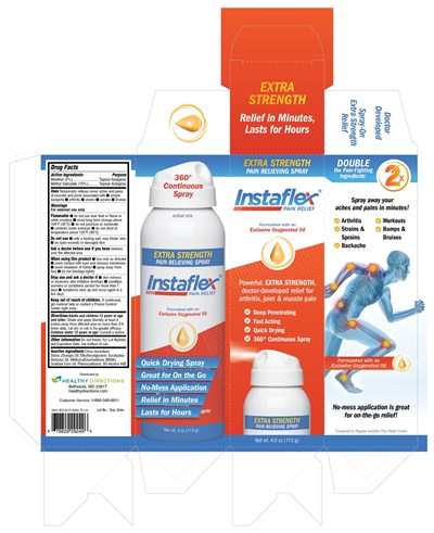 Ah_ipress_4oz_carton (Ah Ipress 4oz Carton)