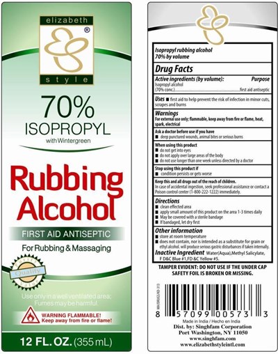 isopropyl-rubbing-alcohol-wintergreen-70.jpg image description - isopropyl rubbing alcohol wintergreen 70