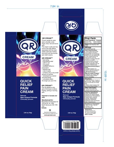 QR-Cream-75.jpg QR Cream - QR Cream 75