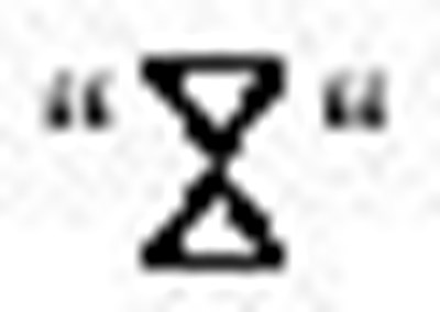 Company Logo - e8695a1d fd85 4639 81ff bab10676ebd9 06