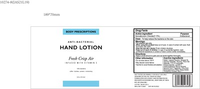 image description - JAS21L19